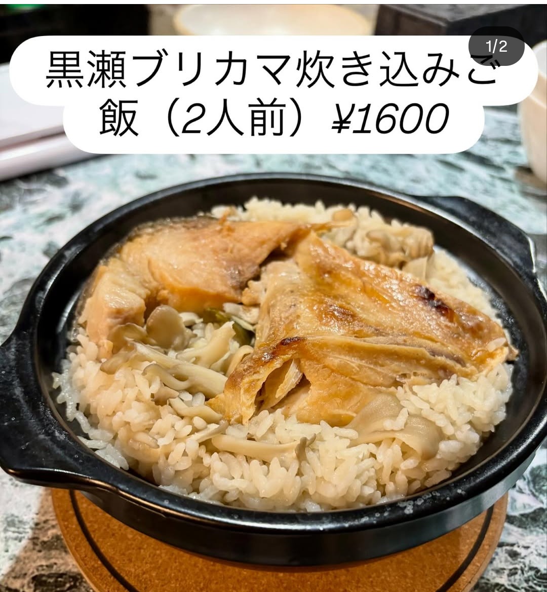 桃ねこto雪風openしました
悪天候なのに
先週も最高に楽しい営業でした！
今週はどうかな？
楽しみです！！
本日もお待ちしております
ヨロシク！！お願いしますm(_ _)m