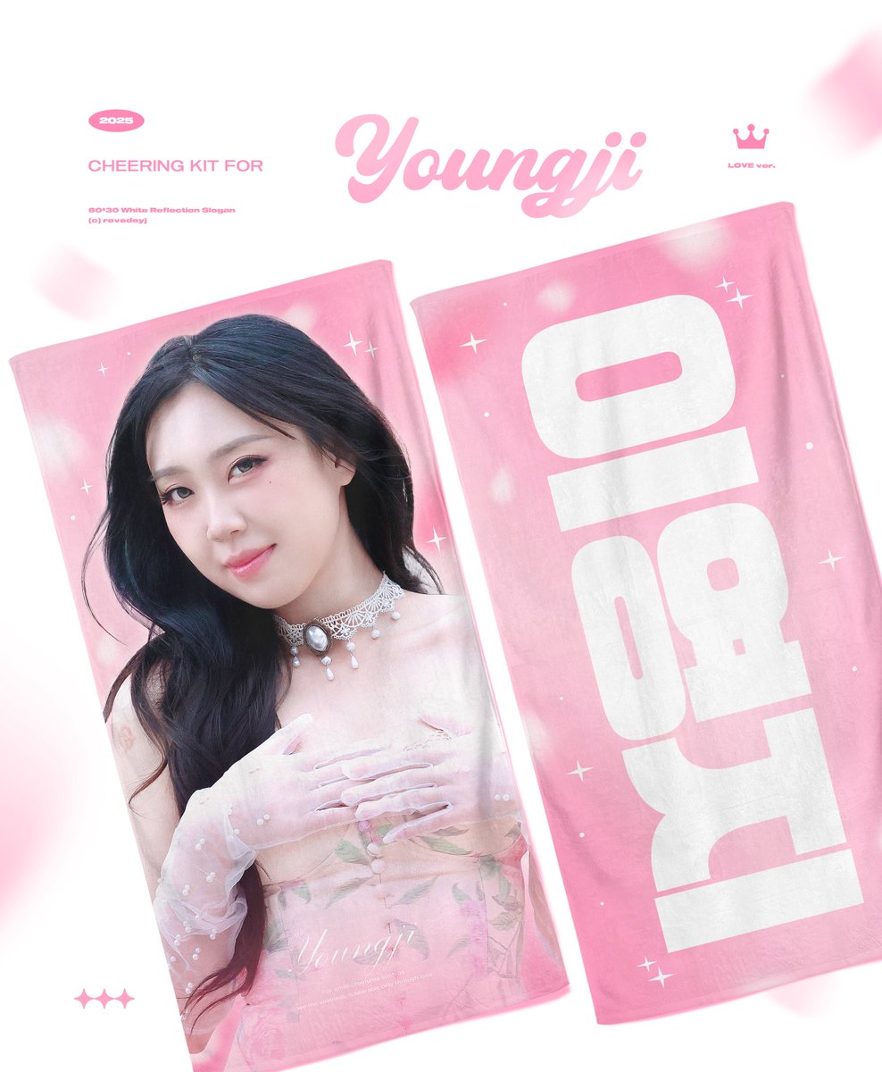 revedeyj's tweet photo. 2026 cheering kit for leeyoungji
[2.0 in Seoul]

💭 2/9 ~ 2/15 23:59
🔗 https://t.co/szXm1mkc81

* 해당 폼은 개인 이윤을 남기지 않는 공동구매 형식의 예약 주문 폼입니다.

#이영지 https://t.co/RNACBTX7BI