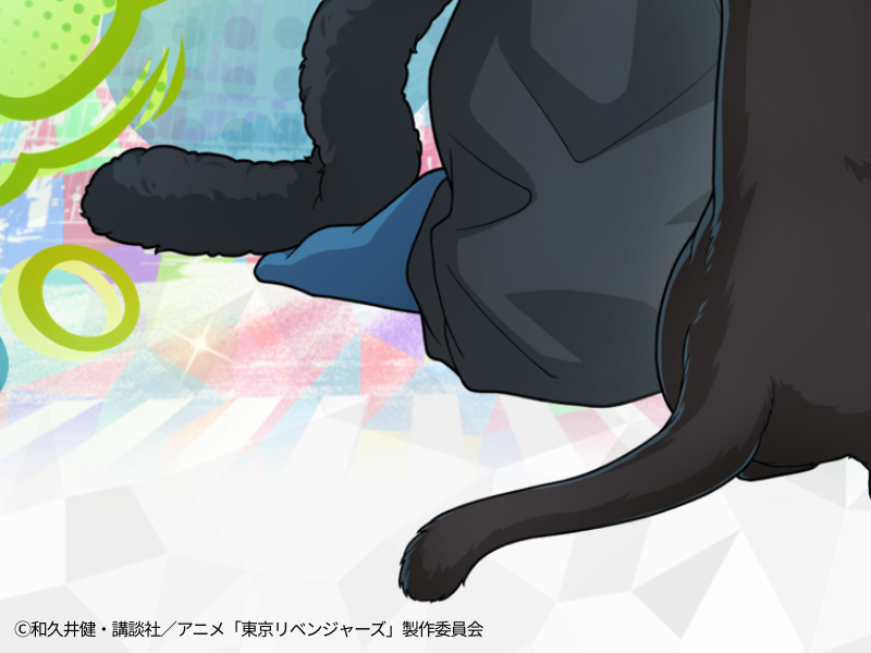 ┌―┐
 │ 告 ├┐ 　あのシリーズに
└┬ 知├┐  　 新キャラが登場❕❔
    └┬ ！ │    
        └― ┘

2/19 15:00から開催のガチャにて
新キャラが登場予定🐱
イラストを一部公開👀

誰が登場するかぜひ予想してみてね♪

#ぱずりべ #東リベ