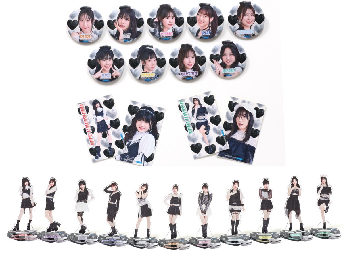 ?バレンタインデザイン登場? Hello! Project 2026 Valentine Juice 