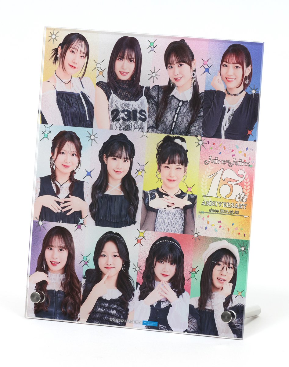 🖤バレンタインデザイン登場🩶 Hello! Project 2026 Valentine Juice