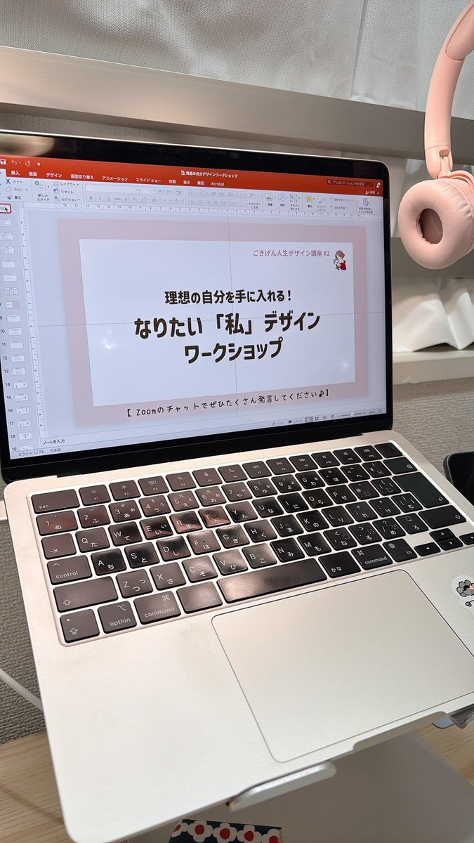 みおりん￤東大卒勉強法デザイナー📘『おうち勉強パーフェクトBOOK