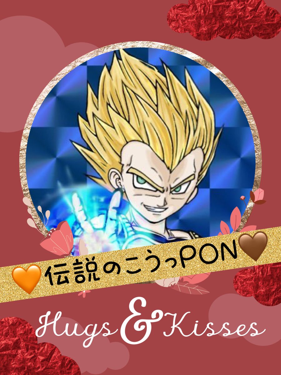 🧡伝説のこうっPON🤎
<a href="/SION_ryu913/">シオン</a>