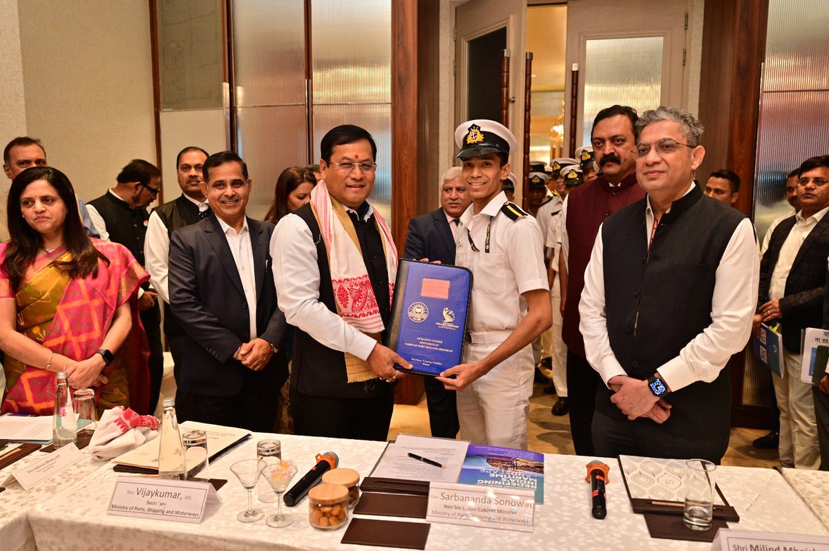 Vadhvan Port Project Ltd. tweet media