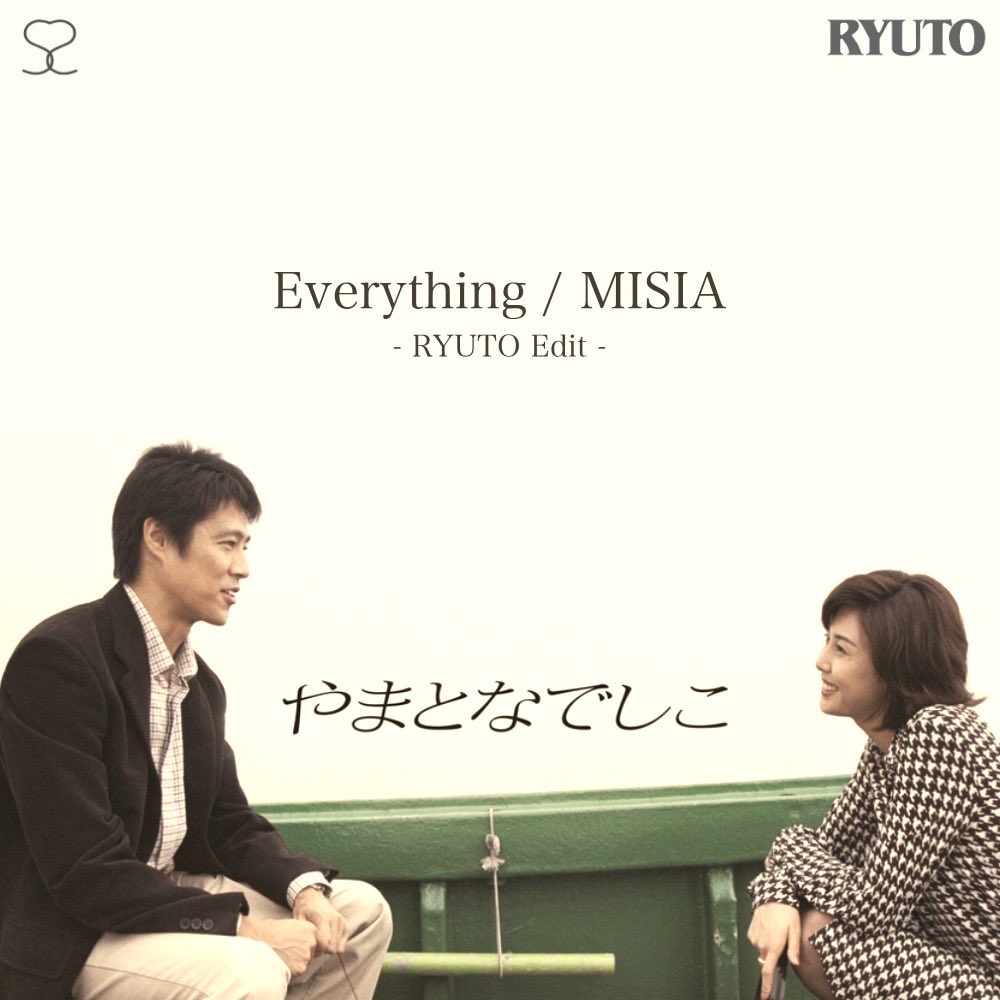 DJRYUTO's tweet photo. 少し早いですが、Happy Valentine 🍫

Everything (RYUTO Edit) by RYUTO on 

#SoundCloud 
https://t.co/nPtOTNoBHs https://t.co/FfAfT7AckD