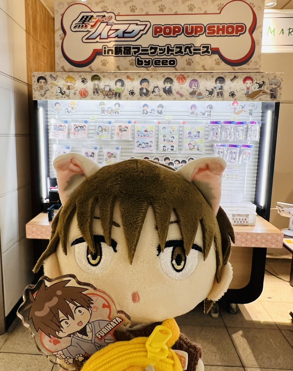 光樹を連れて、願いを込めて……

無事にお迎え！！(ムスメありがとう！)