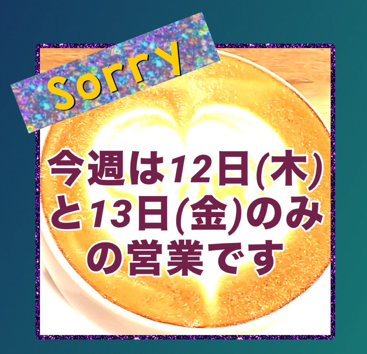 Lyon_Cafe's tweet photo. #リヲンカフェ です
土日は雪で大変でしたが皆様ご無事でしたでしょうか？
さて今週は臨時休業日があり 12日(木)13日(金)のみの営業になります
建国記念日まで連休となり更に14日（土）がお休みになりますのでお気をつけください☕️

#lyonwellfield  
#リヲンウェルフィールドカフェ https://t.co/WkN9GtwYym