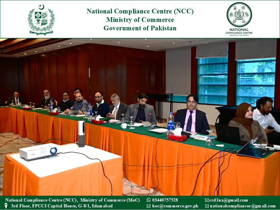 compliance1122's tweet photo. The National Compliance Centre (NCC), Ministry of Commerce, actively participated in the First Steering Committee Meeting of the Pakistan Tripartite Alliance for Just Transition (PTA-JT) held on 27 January 2026 at Hotel Mövenpick, Karachi. https://t.co/poxVKNz6wi