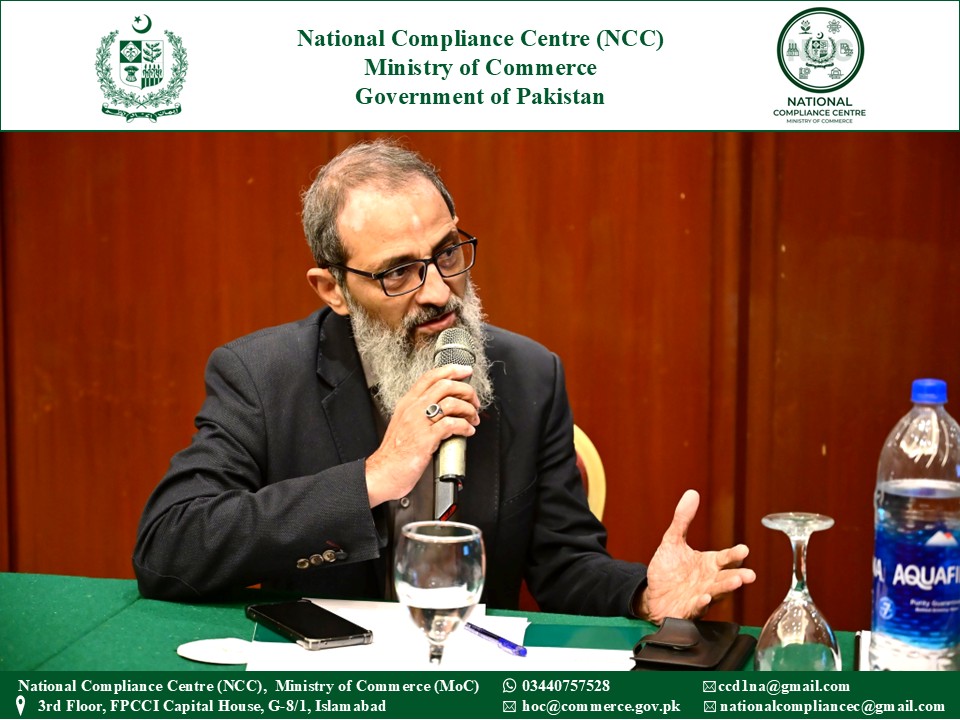 compliance1122's tweet photo. The National Compliance Centre (NCC), Ministry of Commerce, actively participated in the First Steering Committee Meeting of the Pakistan Tripartite Alliance for Just Transition (PTA-JT) held on 27 January 2026 at Hotel Mövenpick, Karachi. https://t.co/poxVKNz6wi