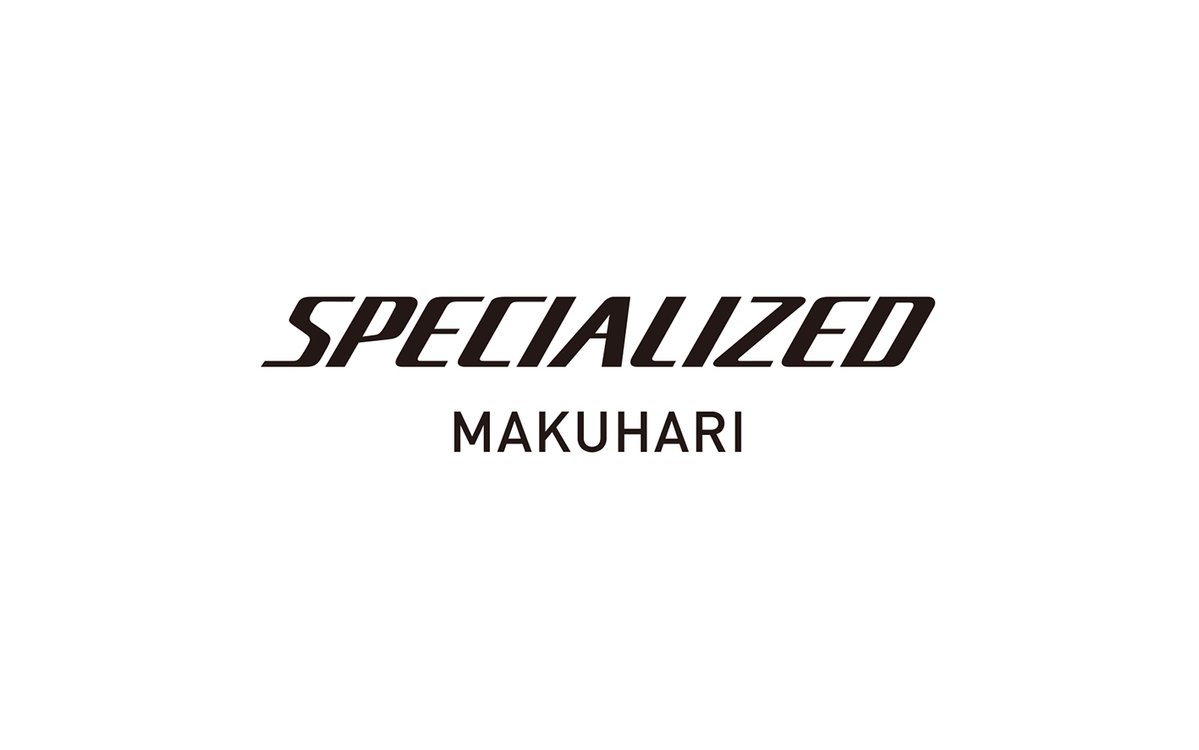 【2/11(水・祝) 定休日のお知らせ】
今週の水曜日は祝日ですが、スペシャライズド幕張は定休日となります。
2026年より、水・木曜日は祝日であっても休業とさせていただいております。ご不便をおかけしますが、お間違いのないようご注意くださいませ。
specialized-store.jp/makuhari/infor…