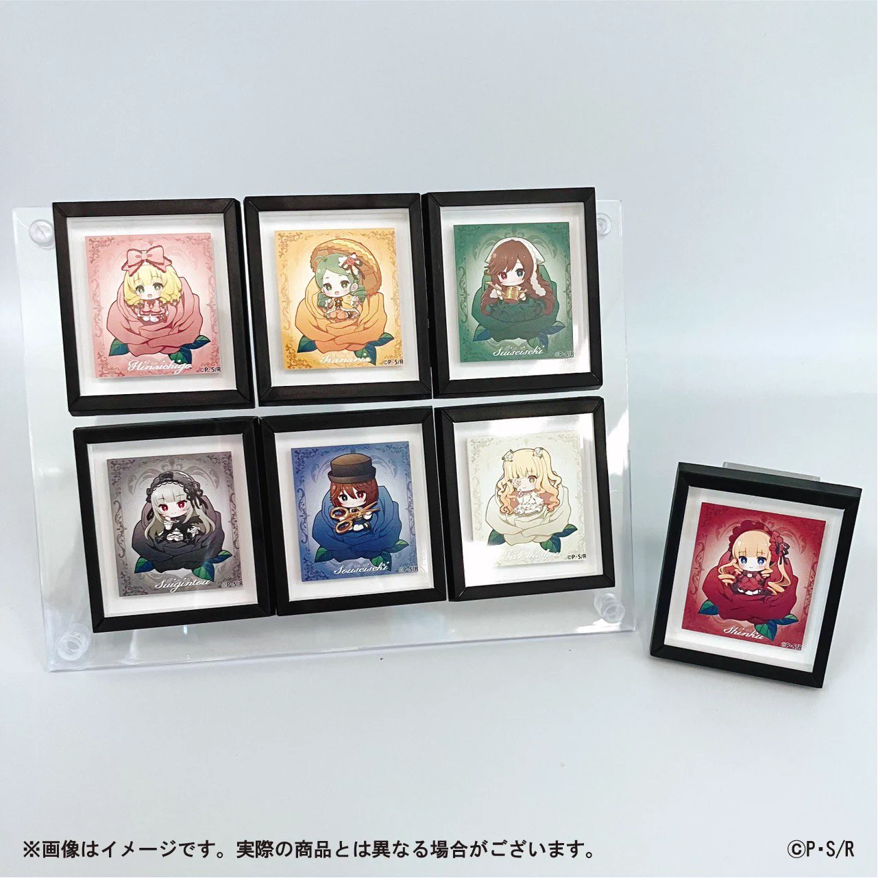 芹野いつき on X: 