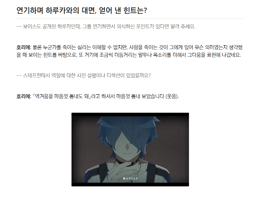 MILGRAM_TLT's tweet photo. [인터뷰/번역] 최고의 기획에 “역겨움 전개”로 참여!? 『MILGRAM -밀그램-』 제1심 악곡 「약육공식」에서 호리에 슌(하루카 역)이 느낀 황홀감·혐오감이란?｜성우 인터뷰 제2회
https://t.co/yTy4IE1nOS https://t.co/CLFHr7WIq3