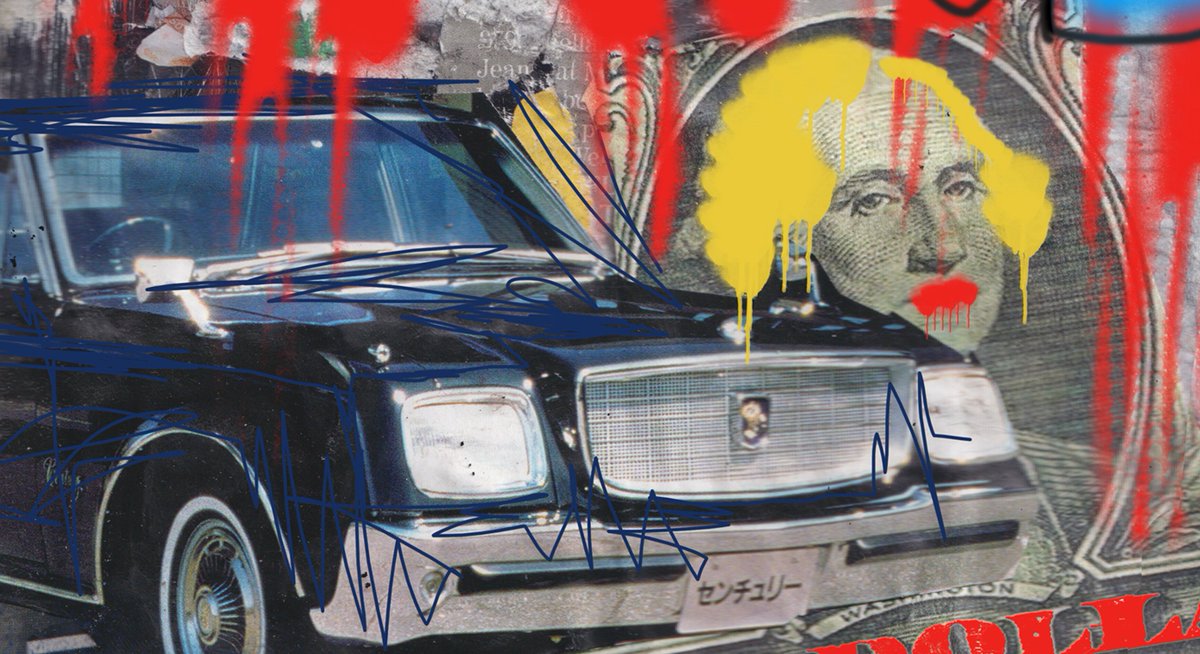 missalsimpson's tweet photo. FUTURE BILLBOARDS

1/1 Digital Collage minted in 2021 @SuperRare and exhibited with @FutureArt_ 

Some details below... https://t.co/N4tNrUgddd