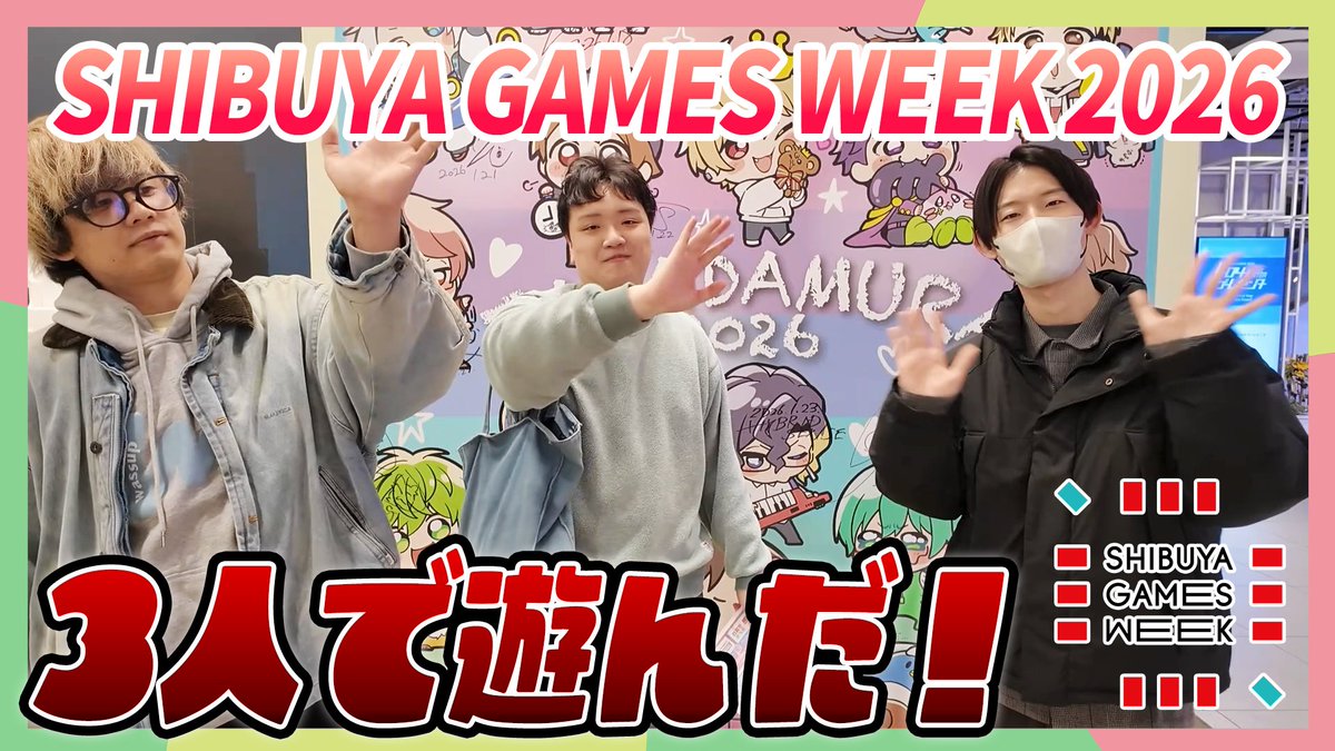 ねろちゃん ` ´ (@ZackdNerrr) / Posts / X