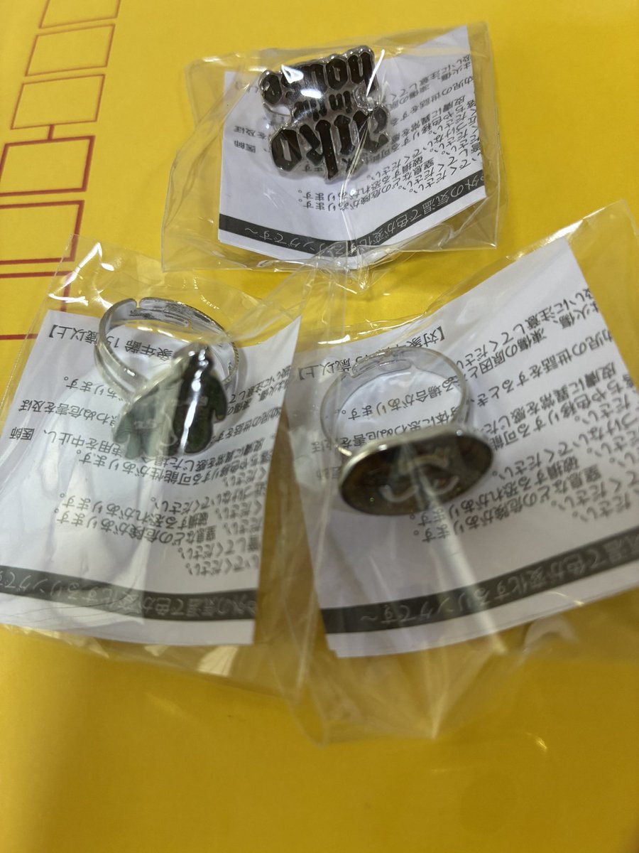 aikoガチャガチャ、プレゼント企画！ aikoガチャガチャ指輪 ・ニコ