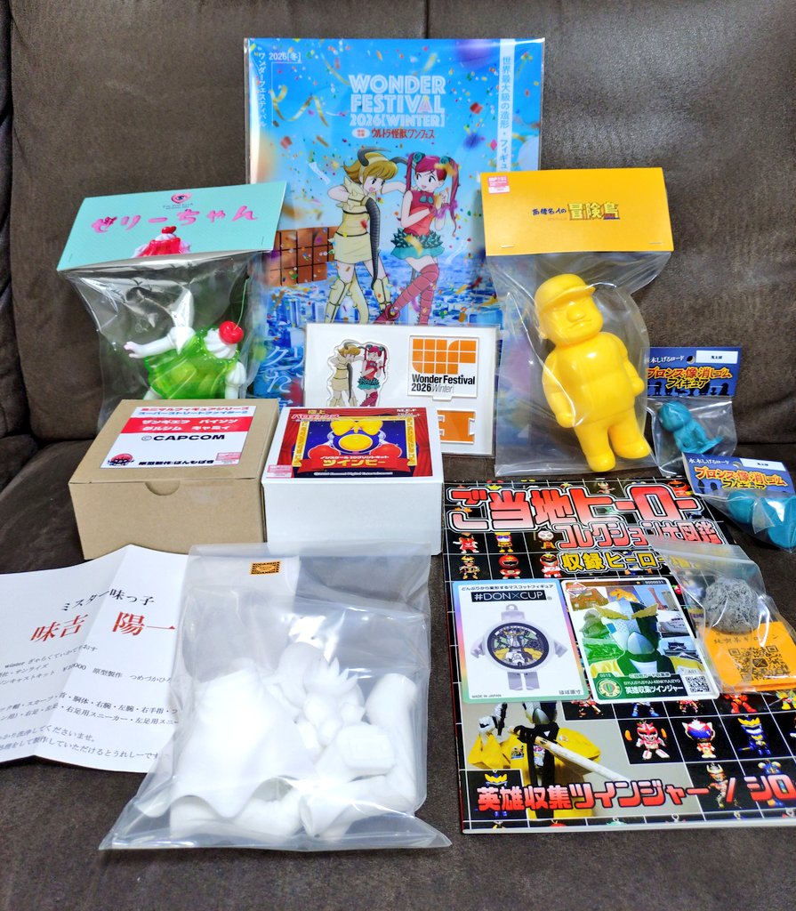 消しゴム塗装の部屋 tweet media