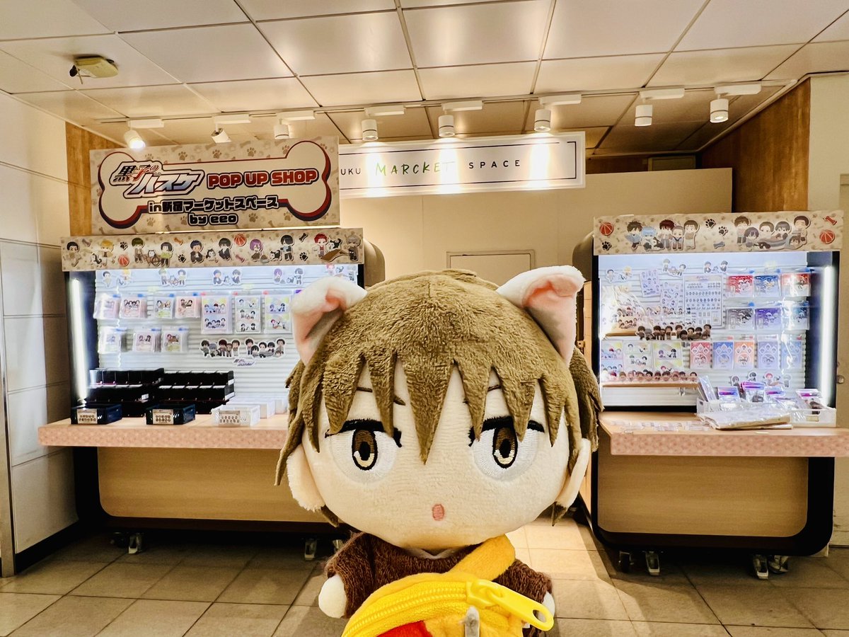 雪辱戦に来た！！