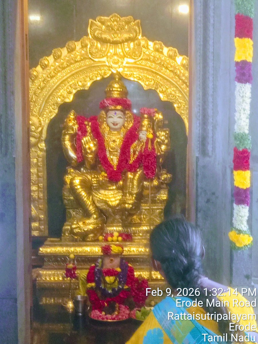 தேய்பிறை அஸ்டமி தரிசணம் 🙏🙏🙏