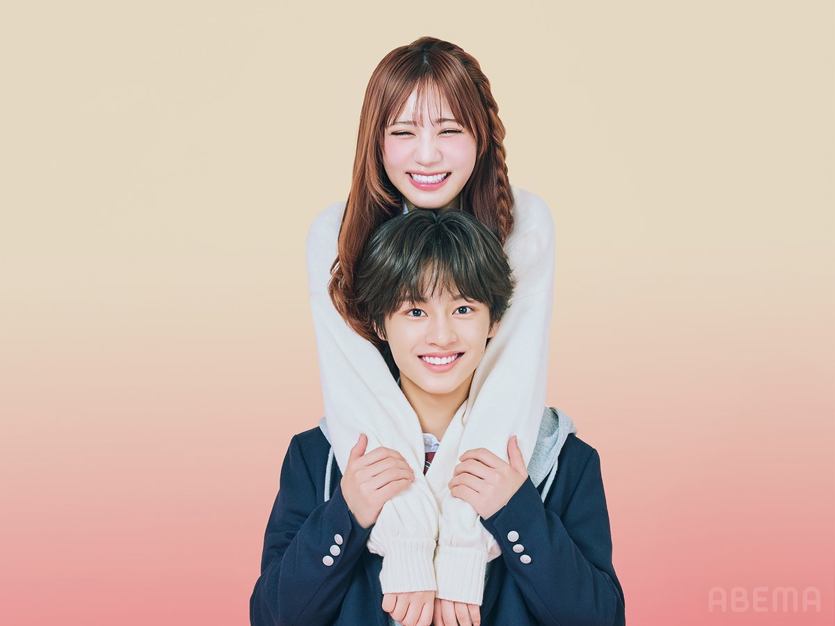 #りくもか カップル成立おめでとう💝

一緒にいると笑いが絶えない2人☺️

人生初の告白を受けたもかが
最後にとびきりの笑顔で見事成立…！

これからもお幸せに✨

成立直後のオフショットは
インスタをチェック☑️

今日好き テグ編 最終話
ABEMAで無料配信中🩷
▷ abema.go.link/4w9lB