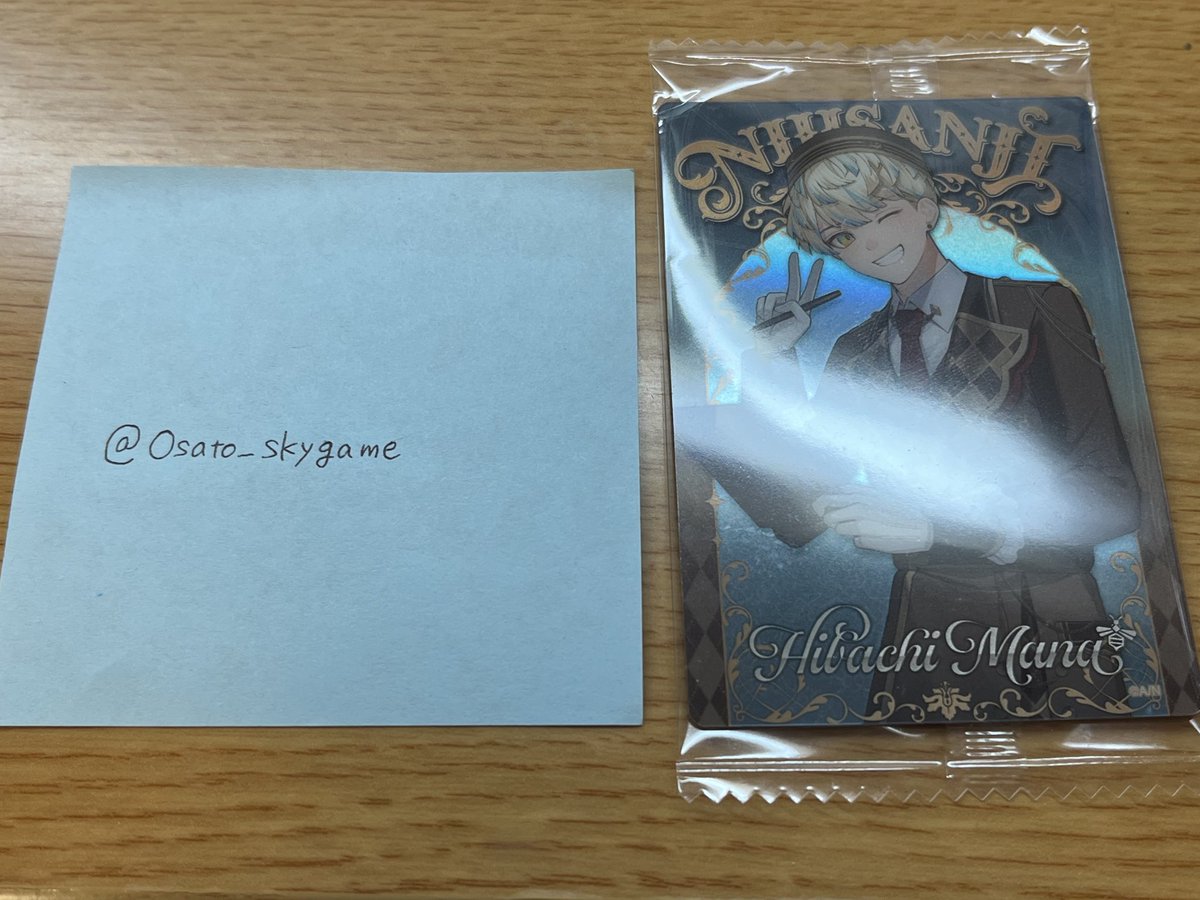 おさとう tweet media