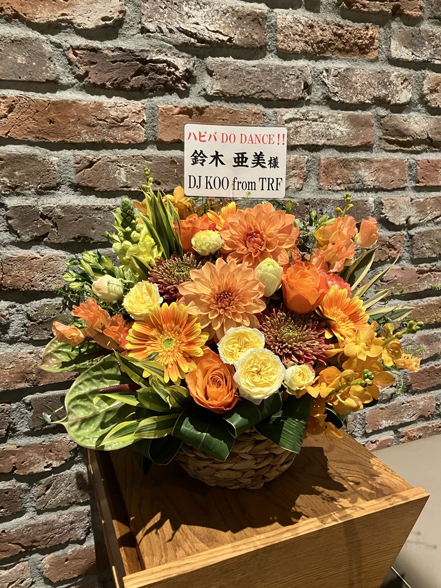 鈴木亜美 (@AMIAMI5729) / Posts / X