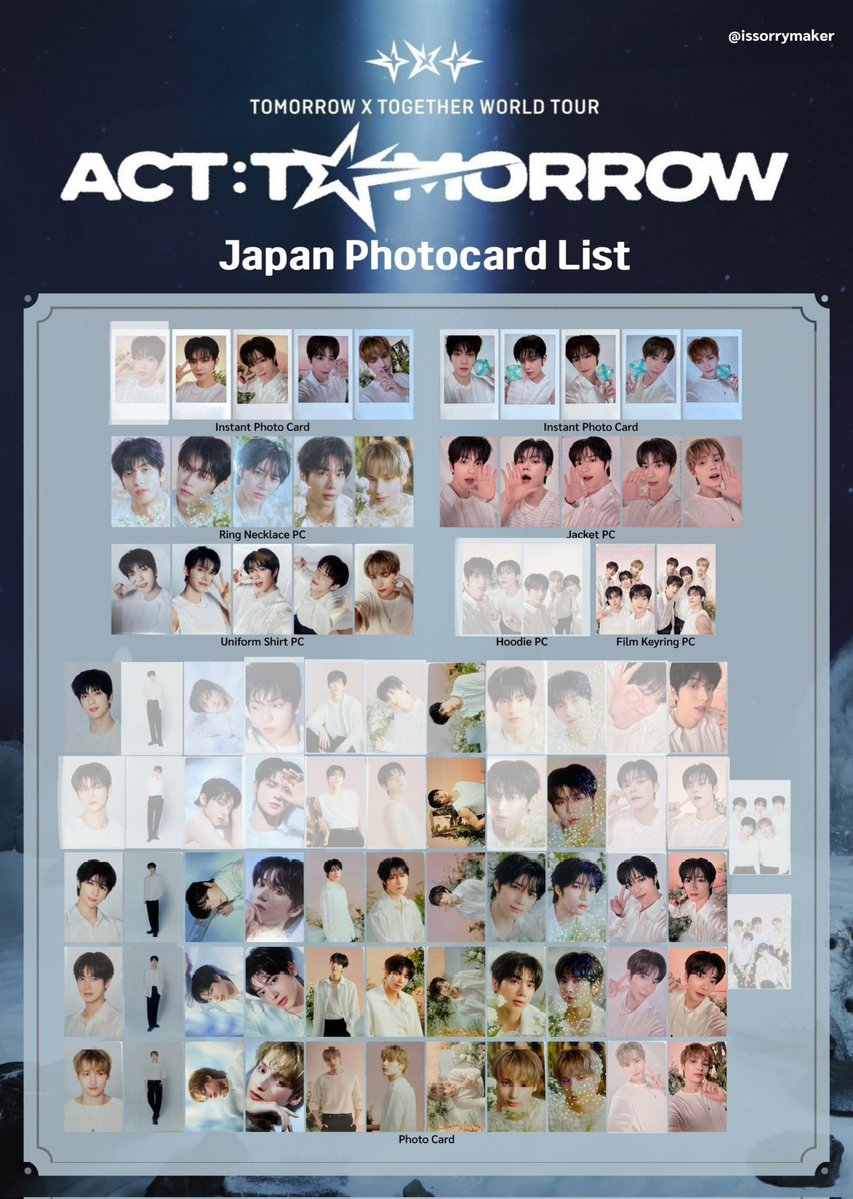 TXT act tomorrow フォトカード トレカ 交換 譲) 画像1枚目 求) 画像2