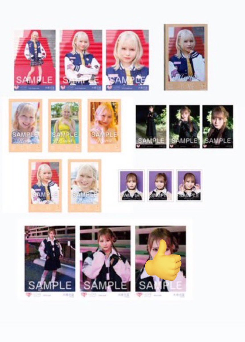 ちょぴ tweet media