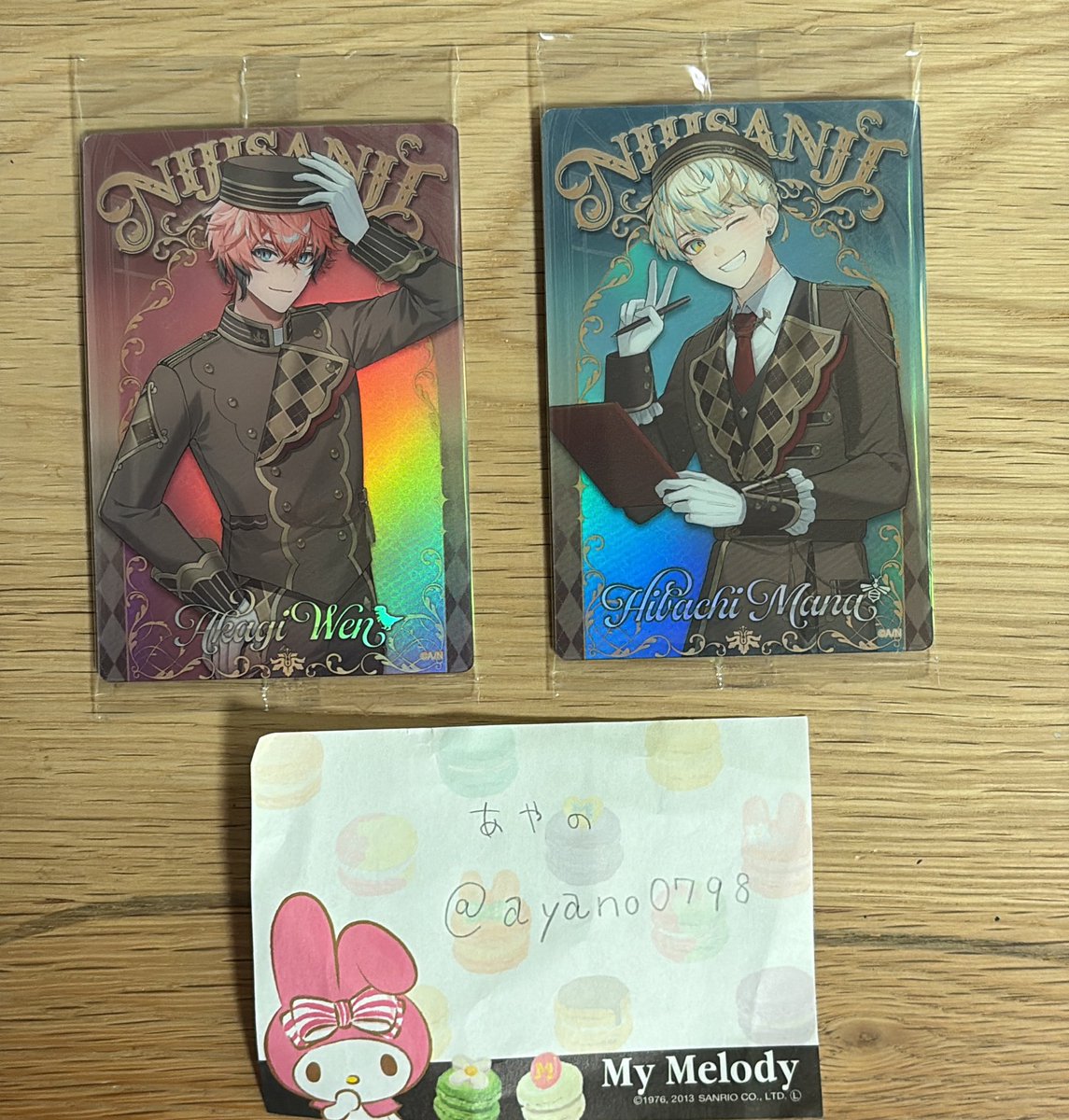 あやの tweet media