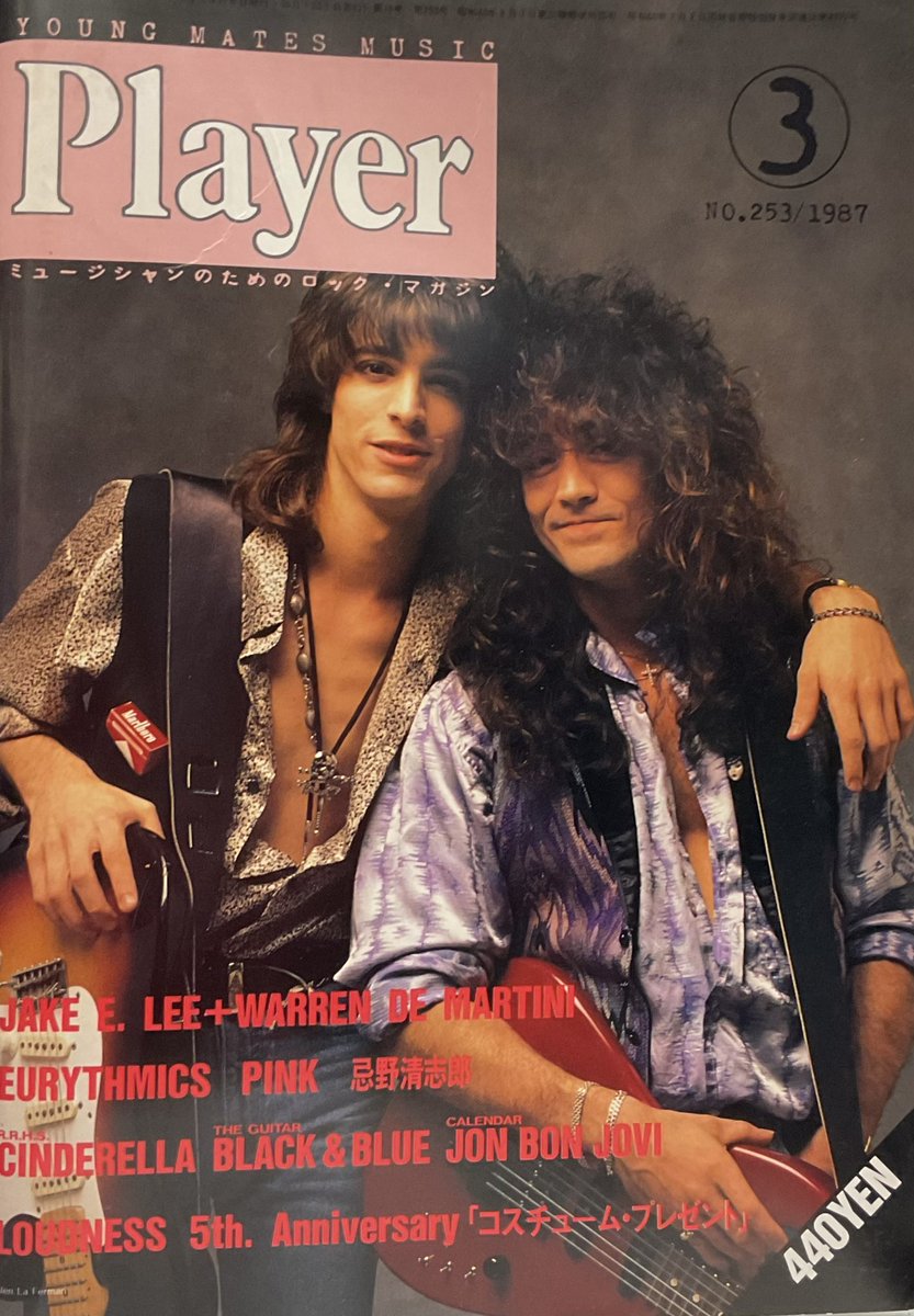 80年代のプレイヤーです💞 ウォーレン・デ・マルティーニとジェイク・E
