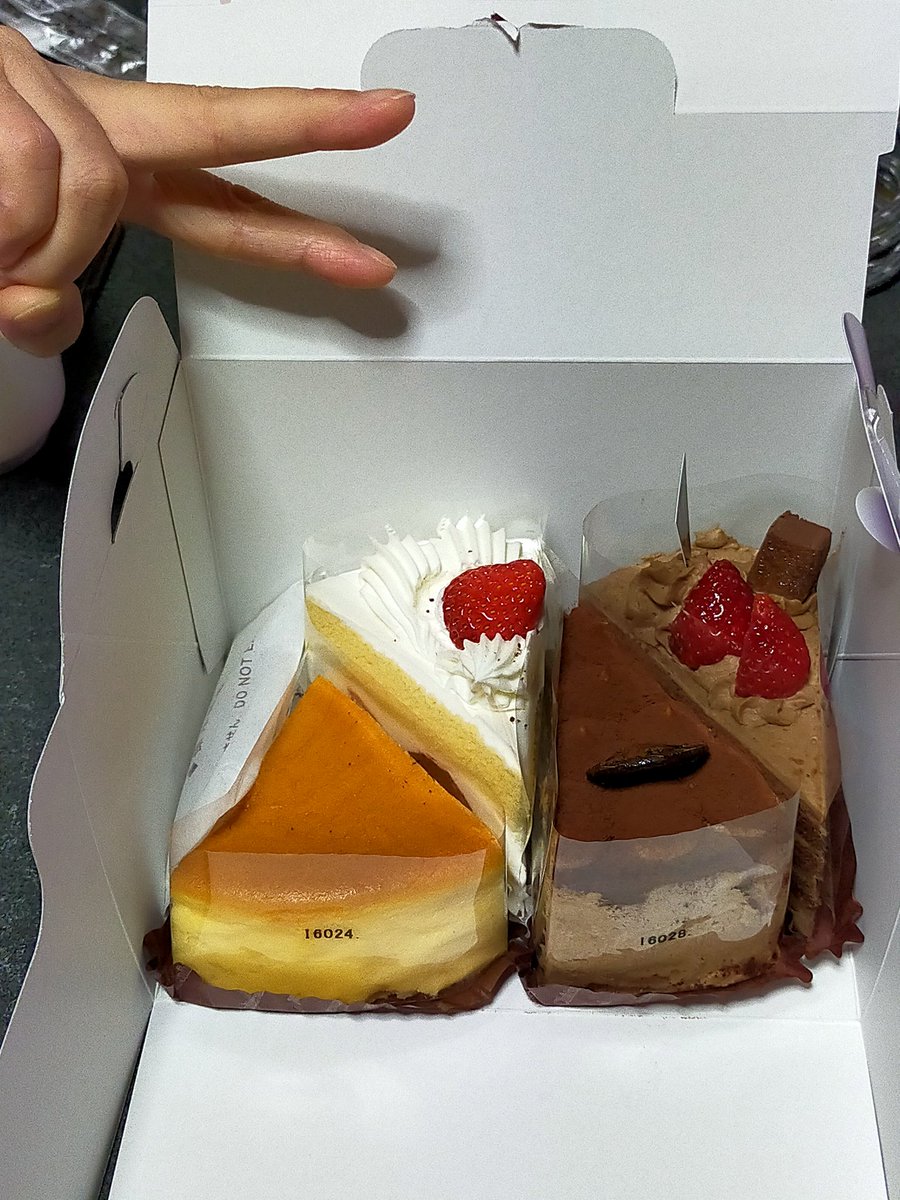 菜憂@メイプルM アーサー❤マイキー tweet media