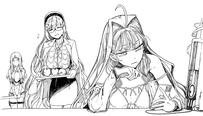 「先越されてるんだけど」 