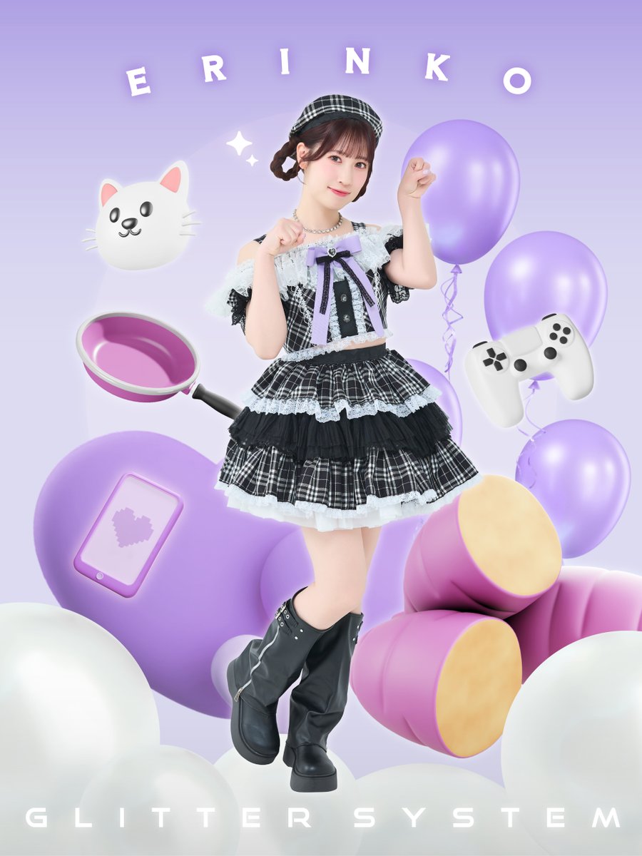 📸✨個人アー写公開✨📸
　　　
 ◤グリッターシステム◢
━━━━━━━━━━━━
えりんこ
<a href="/erican215/">🐈ྀིえりんこ🍠💜💛321アイドル部🌙</a> 
 
メンバーカラー
💜パープル💜
━━━━━━━━━━━━

#グリッターシステム
#5期アイドル部
#アー写公開