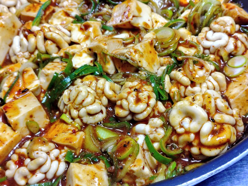 今夜は白子入り麻婆豆腐よ❗
早く帰ってらっしゃい❗