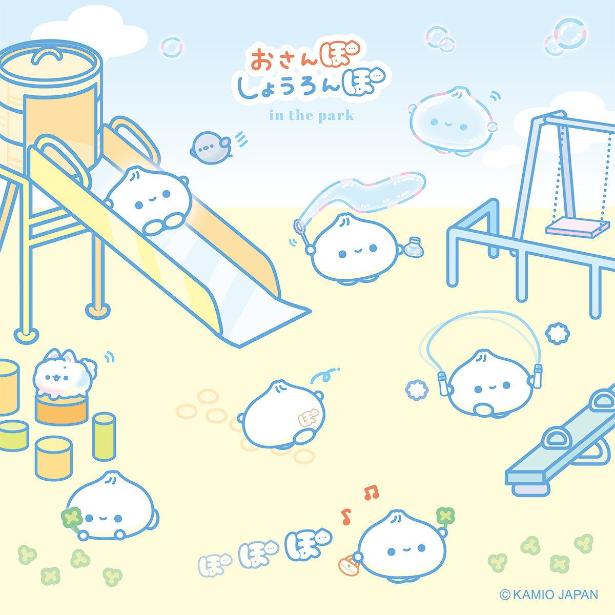 おさんぽしょうろんぽ【公式】 (@osamPOshoromPO) / Posts / X