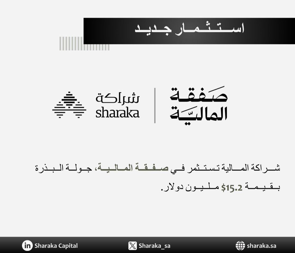 Sharaka Capital tweet media