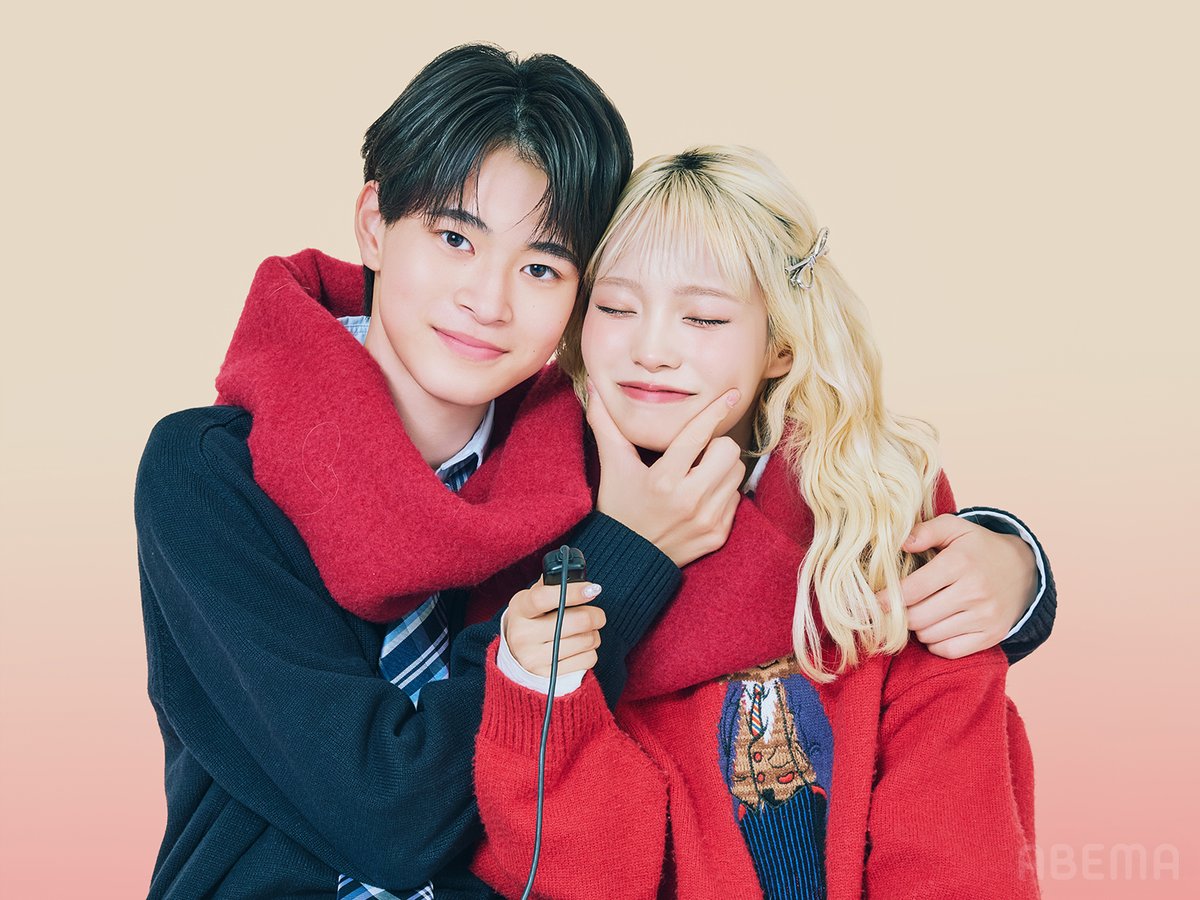 kyousuki_offi's tweet image. #ゆたひな カップル成立おめでとう💐

第一印象から惹かれ合っていた2人…

ひなたの素直でまっすぐなアピールが
ゆうたの心に届き、見事成立👏

これからもお幸せに✨

インスタではカップルになりたての
2人が見られるよ📸

今日好き テグ編 最終話
ABEMAで無料配信中🩷
▷ abema.go.link/4w9lB