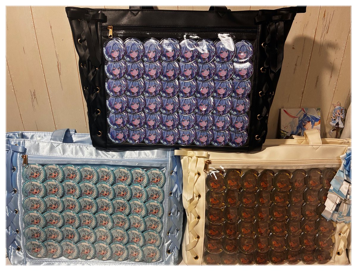 で｣と「すうちゃんの痛バ」がくっついてるせいで｢です｣判定になって