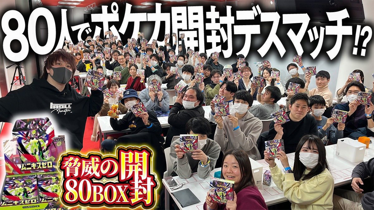 とりっぴぃ (@taruu21) / Posts / X