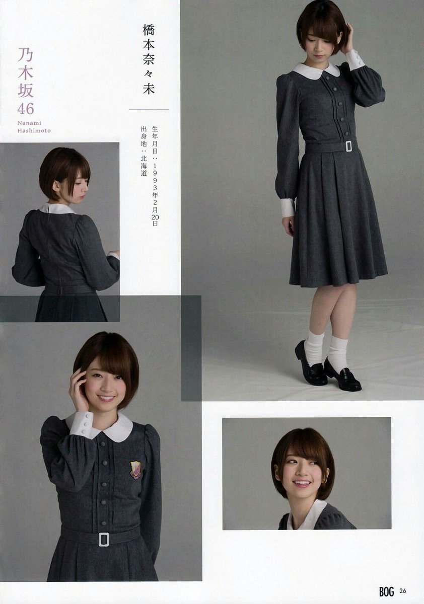 00yns__'s tweet image. 「命は美しい」くらいのいい子ちゃん制服みたいな〜 白の丸襟とくるみボタンが可愛い……