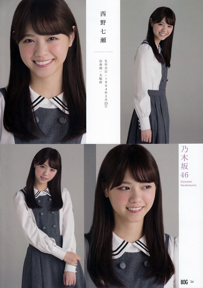 00yns__'s tweet image. 「命は美しい」くらいのいい子ちゃん制服みたいな〜 白の丸襟とくるみボタンが可愛い……