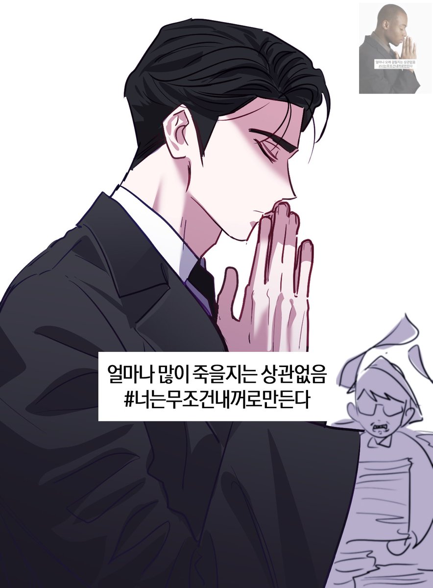 naensi____'s tweet image. 🏴‍☠️어느 날 광공이 되어버렸다
#어광공