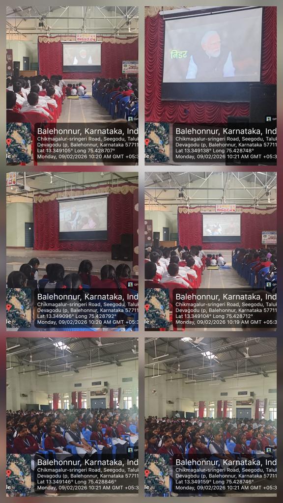PM SHRI JNV CHIKKAMAGALURU tweet media
