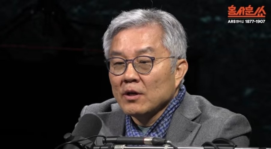 최강욱 의원
"대한민국에서는 검사와 관련된 사건들은 대부분 무죄이거나 다른 죄목으로 형량을 낮춰서 판결 나온다.
참, 이상하지 않은가."

youtube.com/live/tX5zTUU0S…