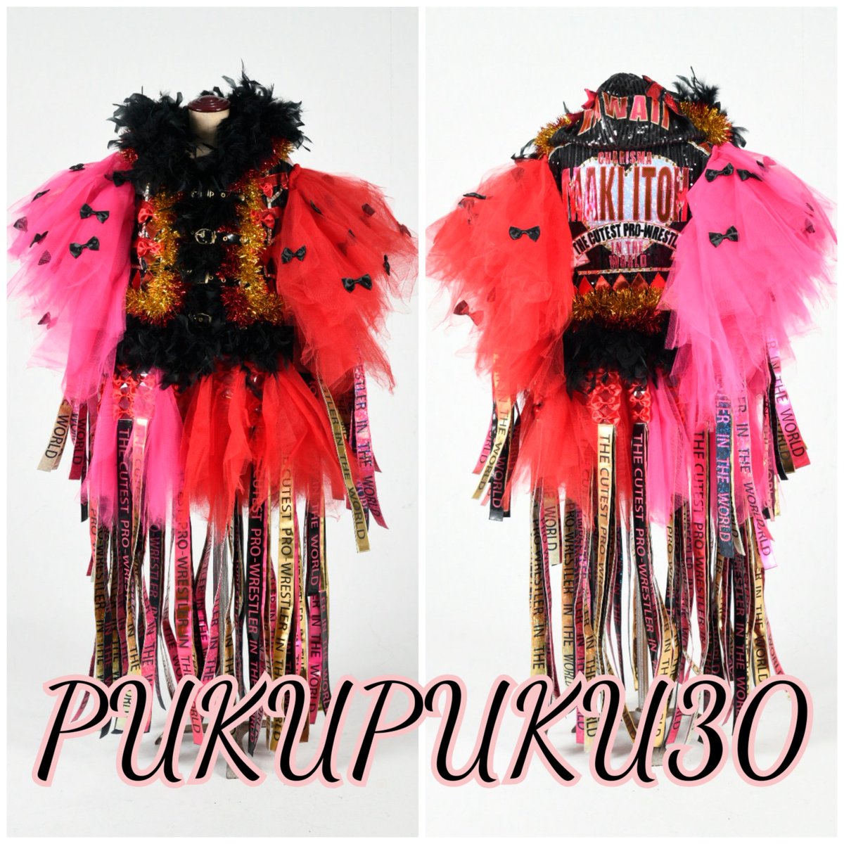 STARDOM 伊藤麻希選手の入場用ガウンを製作しました。デザインはガッツダイナマイトキャバレーズのアキさんです。
#STARDOM #スターダム #伊藤麻希 #pukupuku工房 #pukupuku30