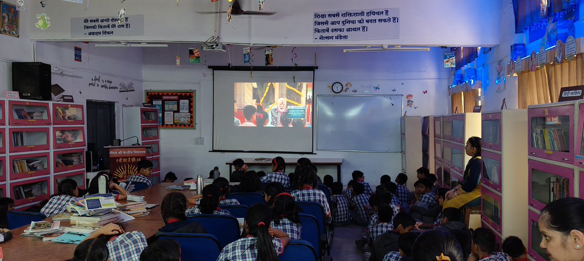 PM SHRI KENDRIYA VIDYALAYA No.3 9BRD PUNE-14 tweet media