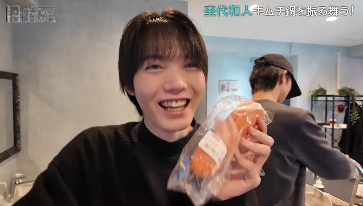 みーさん tweet media