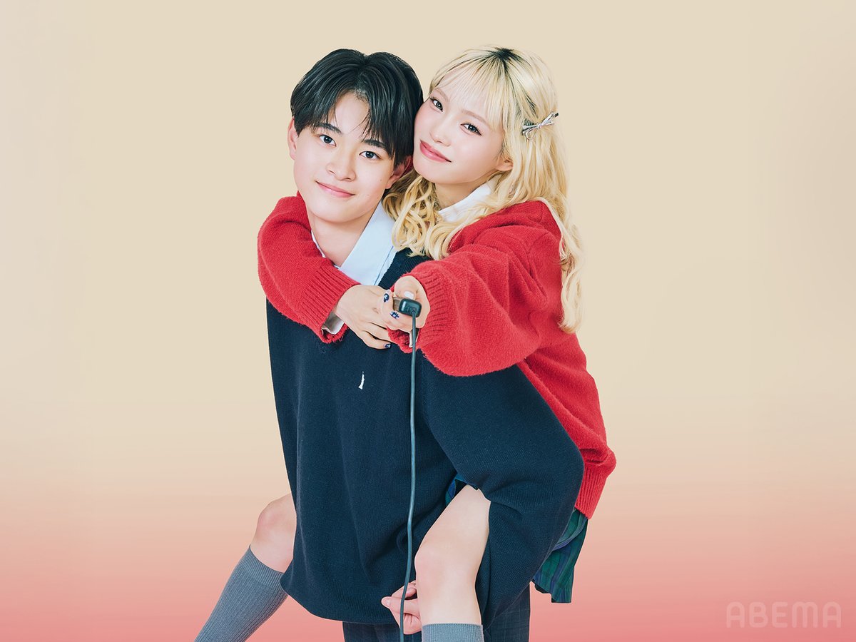 kyousuki_offi's tweet image. #ゆたひな カップル成立おめでとう💐

第一印象から惹かれ合っていた2人…

ひなたの素直でまっすぐなアピールが
ゆうたの心に届き、見事成立👏

これからもお幸せに✨

インスタではカップルになりたての
2人が見られるよ📸

今日好き テグ編 最終話
ABEMAで無料配信中🩷
▷ abema.go.link/4w9lB