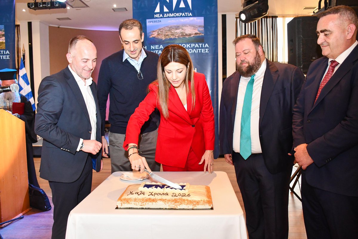 GDimitriadis tweet media