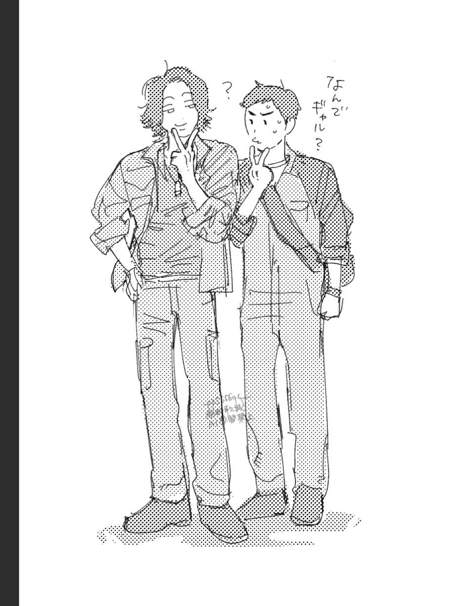 🅿️ (@_pp5656qq__) on Twitter photo 