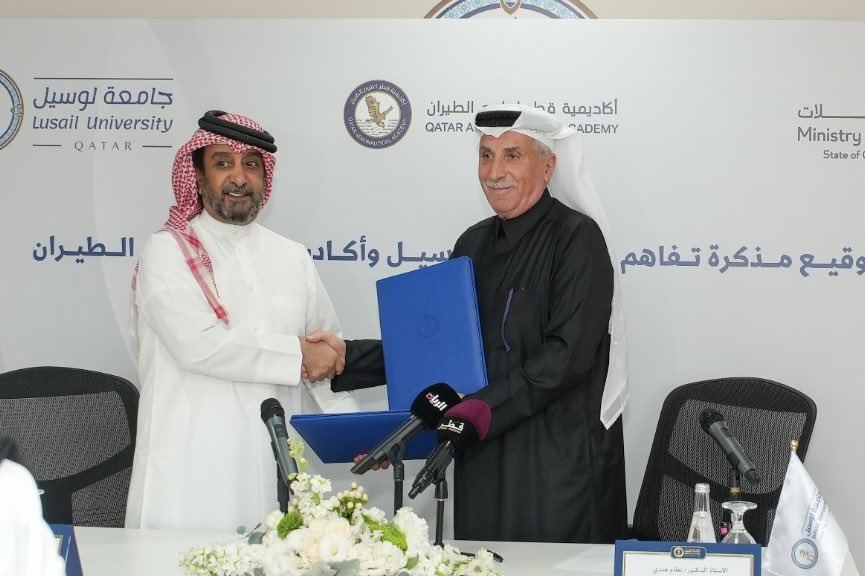 Lusail University جامعة لوسيل tweet media